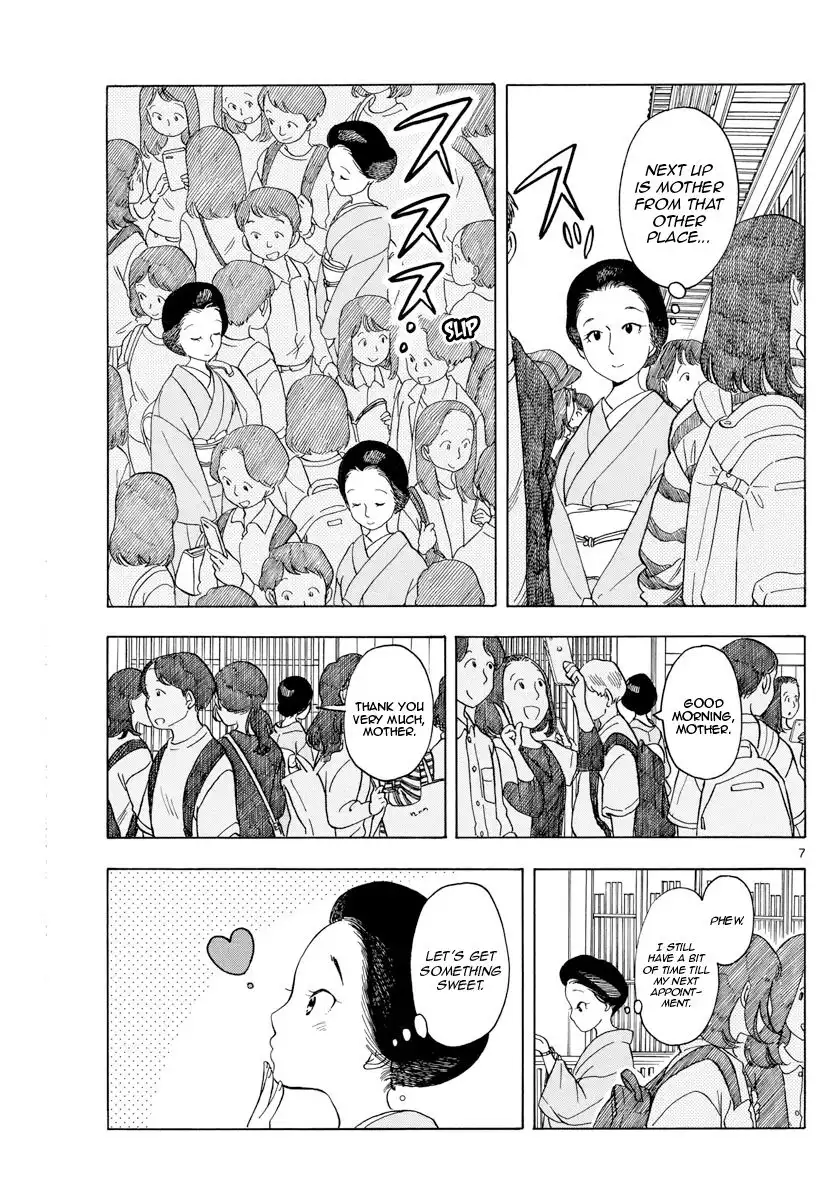 Maiko-san Chi no Makanai-san Chapter 117 7